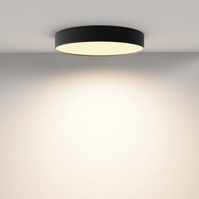 Накладной светильник Maytoni Zon C032CL-45W2.7K-RD-B в Режи - rezh.ok-mebel.com | фото 4