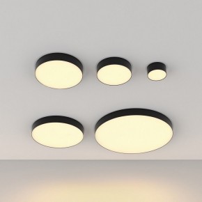 Накладной светильник Maytoni Zon C032CL-45W2.7K-RD-B в Режи - rezh.ok-mebel.com | фото 5