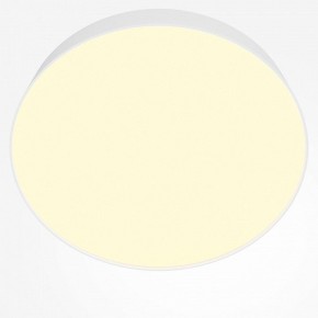 Накладной светильник Maytoni Zon C032CL-45W2.7K-RD-W в Режи - rezh.ok-mebel.com | фото 2