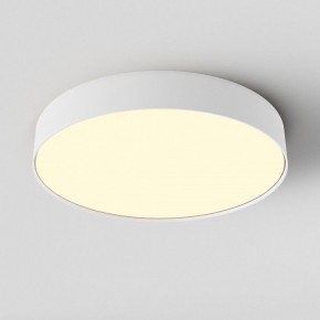 Накладной светильник Maytoni Zon C032CL-45W2.7K-RD-W в Режи - rezh.ok-mebel.com | фото 3