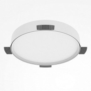 Накладной светильник Maytoni Zon C032CL-45W2.7K-RD-W в Режи - rezh.ok-mebel.com | фото 5