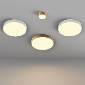 Накладной светильник Maytoni Zon C032CL-45W2.7K-RD-W в Режи - rezh.ok-mebel.com | фото 6