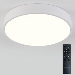 Накладной светильник Natali Kovaltseva  LED LAMPS 81112/5C в Режи - rezh.ok-mebel.com | фото 3