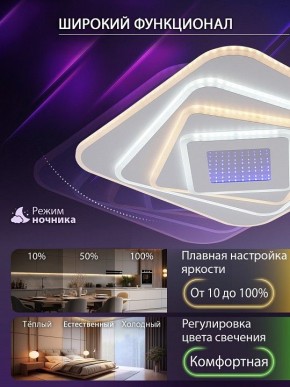 Накладной светильник Natali Kovaltseva PALACE LED LAMPS 81112/4C в Режи - rezh.ok-mebel.com | фото 6