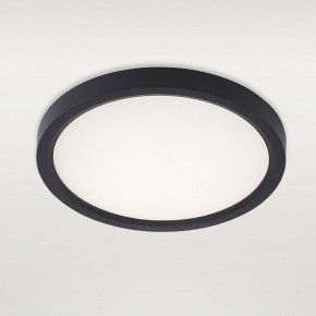 Накладной светильник Natali Kovaltseva PLAIN LED LAMPS 81114/1C в Режи - rezh.ok-mebel.com | фото 2