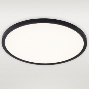 Накладной светильник Natali Kovaltseva PLAIN LED LAMPS 81114/4C в Режи - rezh.ok-mebel.com | фото 2