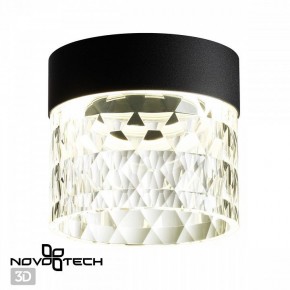 Накладной светильник Novotech Aura 358998 в Режи - rezh.ok-mebel.com | фото 2