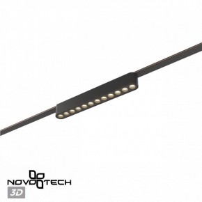 Накладной светильник Novotech Easy 359459 в Режи - rezh.ok-mebel.com | фото 5