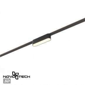 Накладной светильник Novotech Easy 359461 в Режи - rezh.ok-mebel.com | фото 4