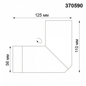 Накладной светильник Novotech Elite 370590 в Режи - rezh.ok-mebel.com | фото 4