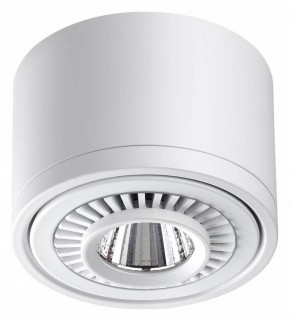 Накладной светильник Novotech Gesso 358811 в Режи - rezh.ok-mebel.com | фото 4