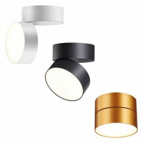 Накладной светильник Novotech Prometa 358751 в Режи - rezh.ok-mebel.com | фото 4