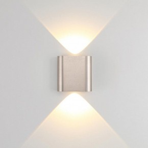 Накладной светильник Odeon Light MAGNUM 7106/2WL в Режи - rezh.ok-mebel.com | фото 2