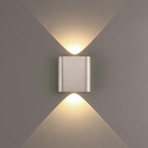 Накладной светильник Odeon Light MAGNUM 7106/2WL в Режи - rezh.ok-mebel.com | фото 3