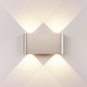 Накладной светильник Odeon Light MAGNUM 7106/4WL в Режи - rezh.ok-mebel.com | фото 2