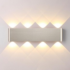 Накладной светильник Odeon Light MAGNUM 7106/8WL в Режи - rezh.ok-mebel.com | фото 2