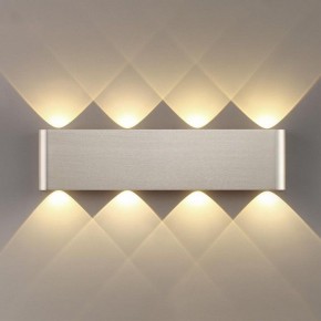 Накладной светильник Odeon Light MAGNUM 7106/8WL в Режи - rezh.ok-mebel.com | фото 3