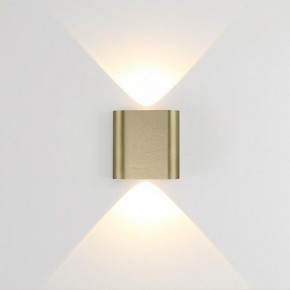 Накладной светильник Odeon Light MAGNUM 7107/2WL в Режи - rezh.ok-mebel.com | фото 2