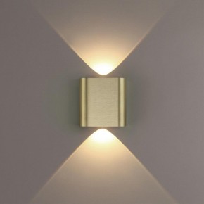 Накладной светильник Odeon Light MAGNUM 7107/2WL в Режи - rezh.ok-mebel.com | фото 3
