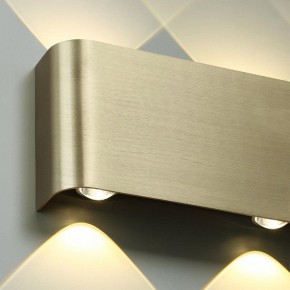 Накладной светильник Odeon Light MAGNUM 7107/2WL в Режи - rezh.ok-mebel.com | фото 5