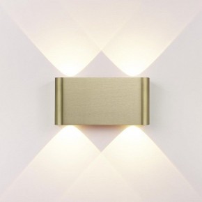 Накладной светильник Odeon Light MAGNUM 7107/4WL в Режи - rezh.ok-mebel.com | фото