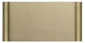Накладной светильник Odeon Light MAGNUM 7107/4WL в Режи - rezh.ok-mebel.com | фото 2