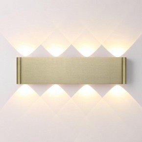 Накладной светильник Odeon Light MAGNUM 7107/8WL в Режи - rezh.ok-mebel.com | фото 2