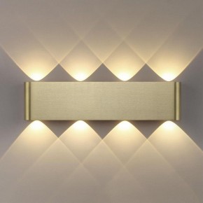 Накладной светильник Odeon Light MAGNUM 7107/8WL в Режи - rezh.ok-mebel.com | фото 3