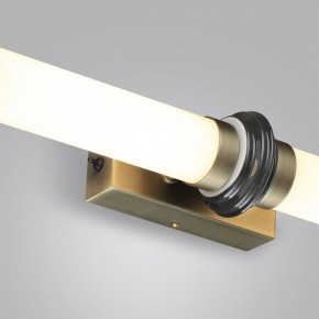 Накладной светильник Odeon Light Ula 5404/28WL в Режи - rezh.ok-mebel.com | фото 7