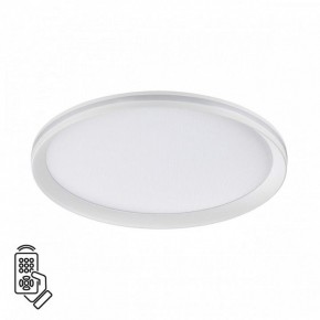 Накладной светильник Sonex Beta 7749/60L в Режи - rezh.ok-mebel.com | фото 2