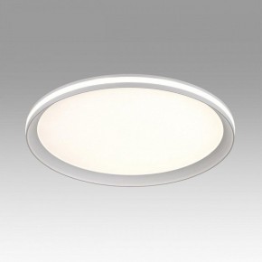 Накладной светильник Sonex Beta 7749/60L в Режи - rezh.ok-mebel.com | фото 3