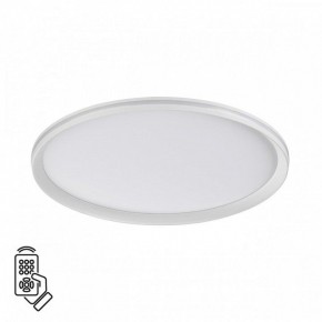 Накладной светильник Sonex Beta 7749/80L в Режи - rezh.ok-mebel.com | фото 2