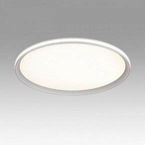 Накладной светильник Sonex Beta 7749/80L в Режи - rezh.ok-mebel.com | фото 3