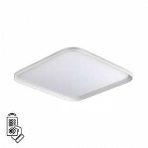 Накладной светильник Sonex Beta 7750/95L в Режи - rezh.ok-mebel.com | фото 2
