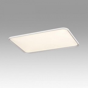 Накладной светильник Sonex Beta 7751/130L в Режи - rezh.ok-mebel.com | фото 2