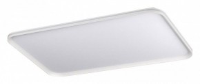 Накладной светильник Sonex Beta 7751/130L в Режи - rezh.ok-mebel.com | фото 6
