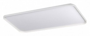 Накладной светильник Sonex Beta 7751/145L в Режи - rezh.ok-mebel.com | фото