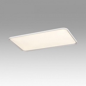 Накладной светильник Sonex Beta 7751/145L в Режи - rezh.ok-mebel.com | фото 3