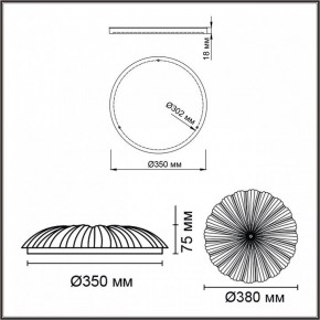 Накладной светильник Sonex Fortuna 7729/48L в Режи - rezh.ok-mebel.com | фото 6