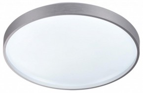 Накладной светильник Sonex Gaby 7784/DL в Режи - rezh.ok-mebel.com | фото 4