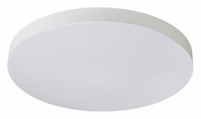Накладной светильник Sonex Gamma 7759/36L в Режи - rezh.ok-mebel.com | фото