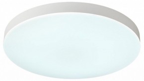 Накладной светильник Sonex Gamma 7759/50L в Режи - rezh.ok-mebel.com | фото 4