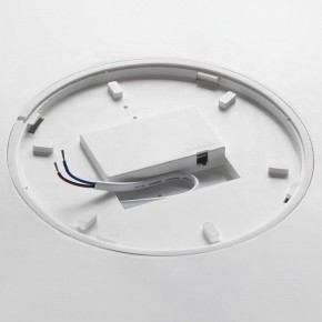 Накладной светильник Sonex Gamma 7759/50L в Режи - rezh.ok-mebel.com | фото 7