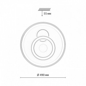 Накладной светильник Sonex Gemini 7785/85L в Режи - rezh.ok-mebel.com | фото 10