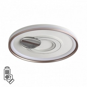 Накладной светильник Sonex Gemini 7787/85L в Режи - rezh.ok-mebel.com | фото 2