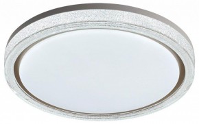 Накладной светильник Sonex Kristy 7781/DL в Режи - rezh.ok-mebel.com | фото 4