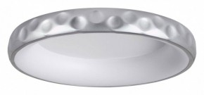 Накладной светильник Sonex Lacuna 7772/56L в Режи - rezh.ok-mebel.com | фото