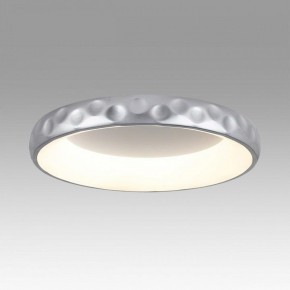 Накладной светильник Sonex Lacuna 7772/56L в Режи - rezh.ok-mebel.com | фото 3