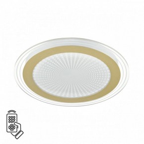 Накладной светильник Sonex Promise 7738/80L в Режи - rezh.ok-mebel.com | фото 2
