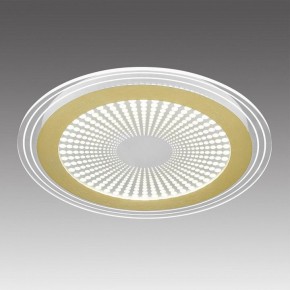 Накладной светильник Sonex Promise 7738/80L в Режи - rezh.ok-mebel.com | фото 3